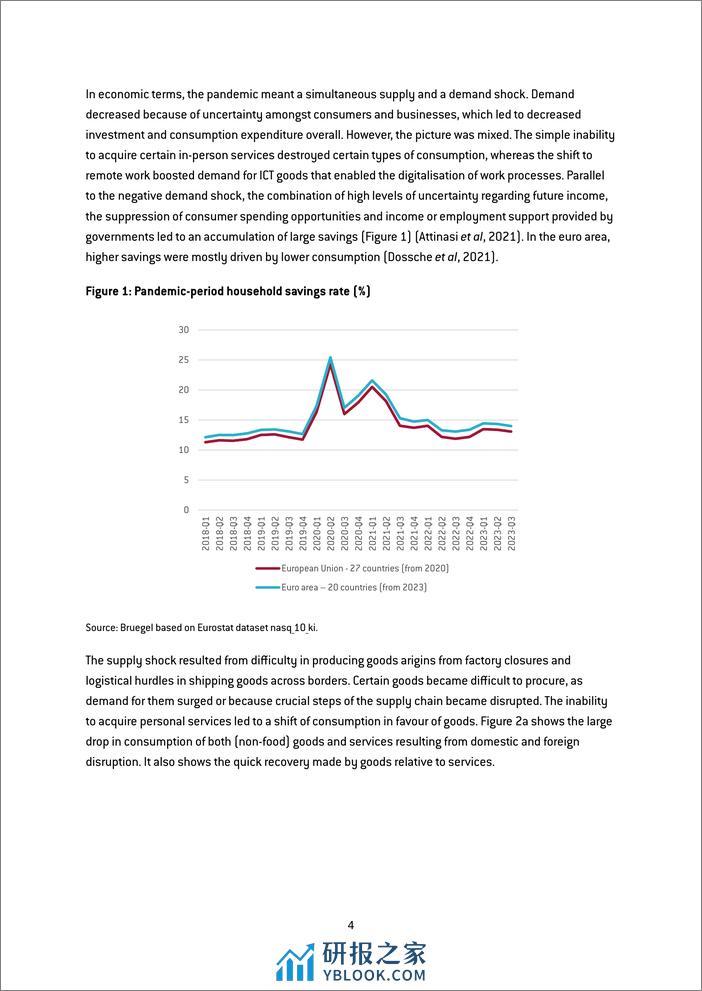 布鲁盖尔研究所-全球供应链：十年混乱的教训（英）-2024.3-29页 - 第5页预览图