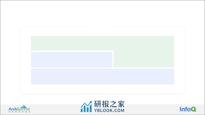 04-王顺 - 第4页预览图