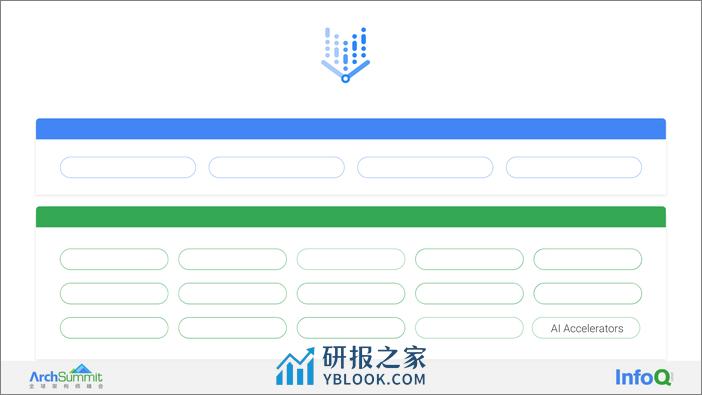 04-王顺 - 第7页预览图