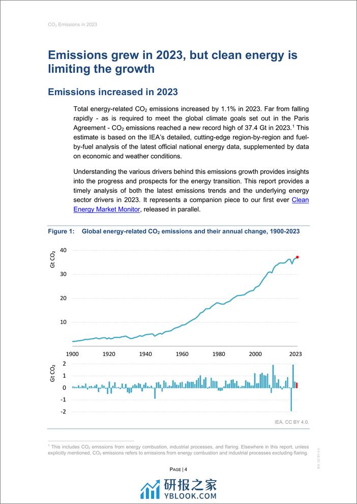 2023年全球二氧化碳排放报告（英文版）-国际能源署IEA - 第4页预览图