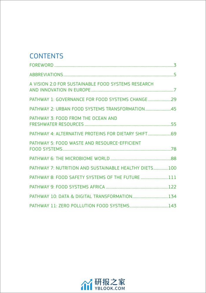 欧盟委员会：食品2030倡议-行动路径2.0报告（英文版） - 第4页预览图