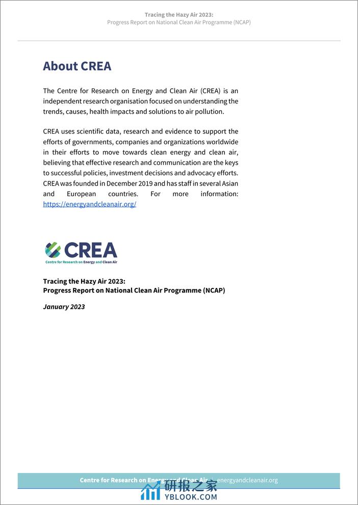 CREA：2023国家清洁空气计划进展(NCAP)报告（英文版） - 第2页预览图