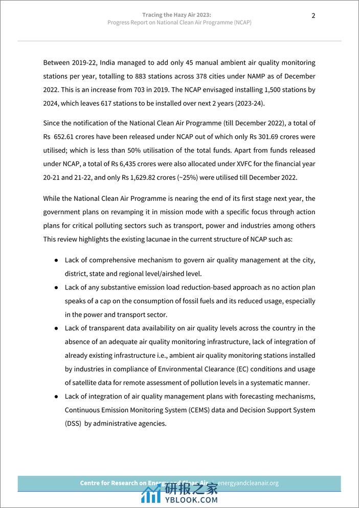 CREA：2023国家清洁空气计划进展(NCAP)报告（英文版） - 第5页预览图