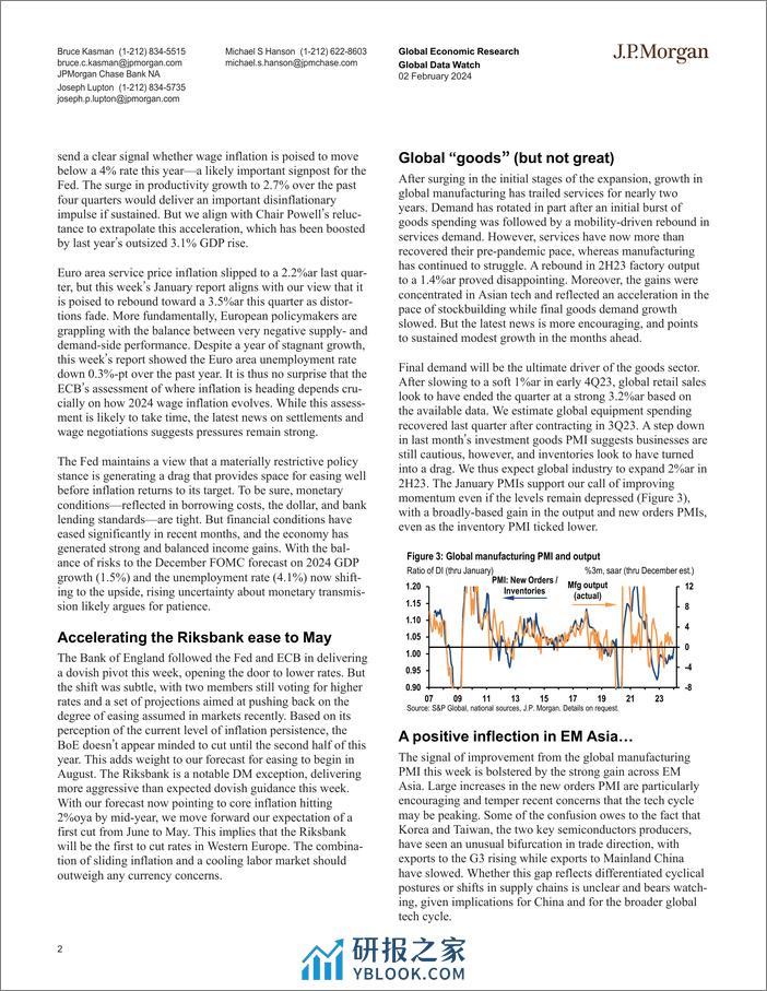 JPMorgan Econ  FI-Global Data Watch This is a good economy-106318027 - 第2页预览图