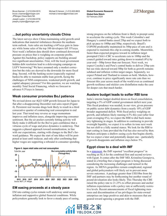 JPMorgan Econ  FI-Global Data Watch This is a good economy-106318027 - 第3页预览图