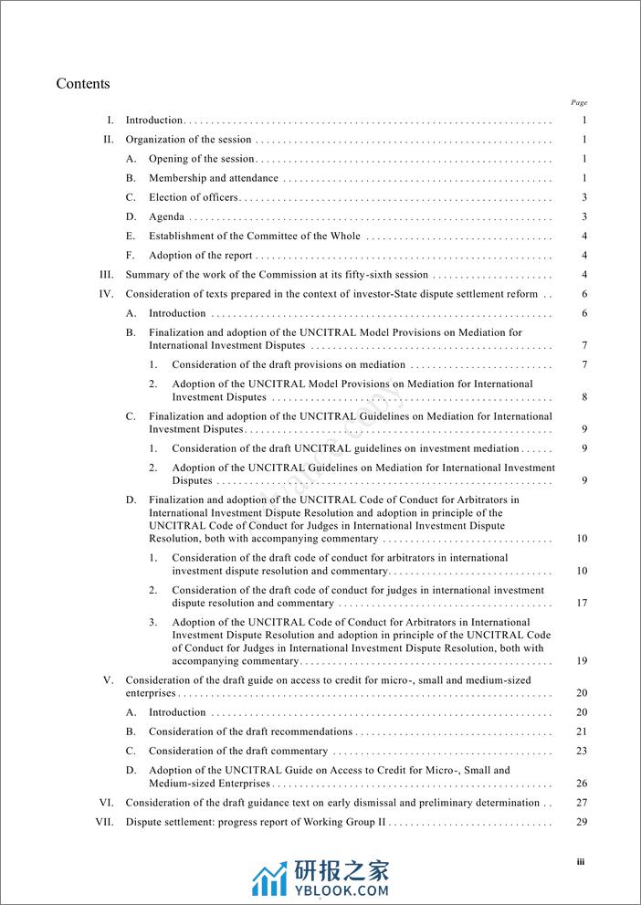 国际投资争端解决仲裁员行为守则英文版-联合国贸易法委员会 - 第5页预览图