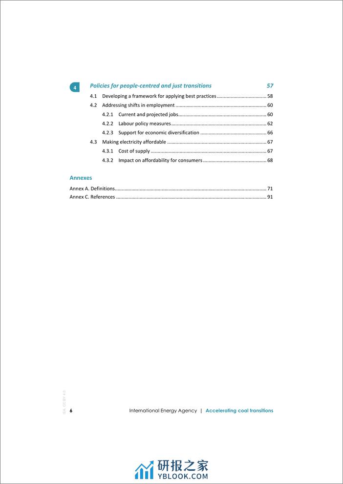 加速煤炭行业的公平转型（英）-96页 - 第6页预览图