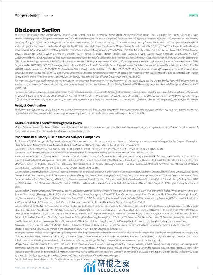 Morgan Stanley-China Financials Strong Jan credit due to late CNY and stro...-106495775 - 第7页预览图