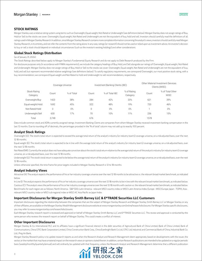 Morgan Stanley-China Financials Strong Jan credit due to late CNY and stro...-106495775 - 第8页预览图