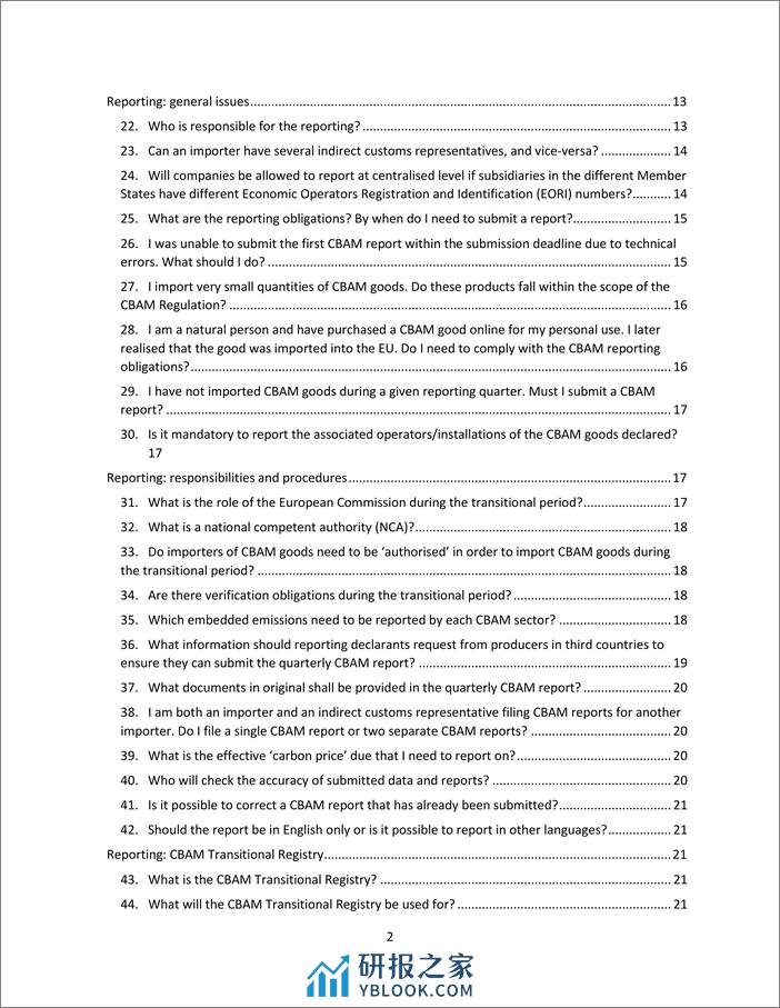 碳边境调整机制（CBAM）（2024.2）问答 - 第2页预览图