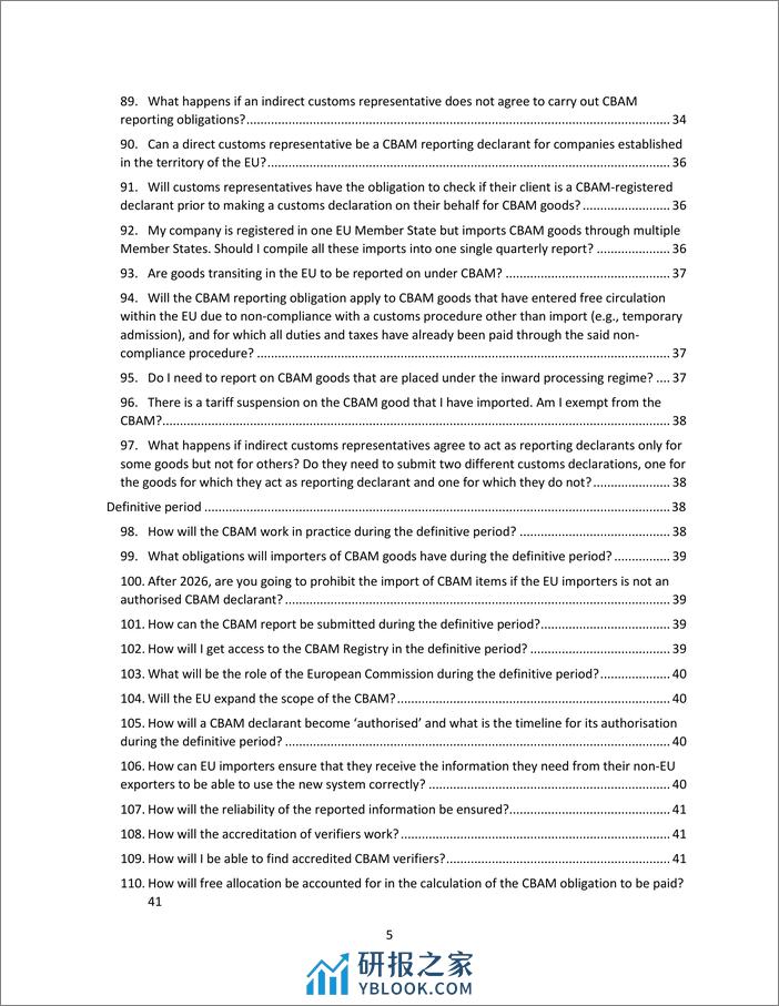 碳边境调整机制（CBAM）（2024.2）问答 - 第5页预览图