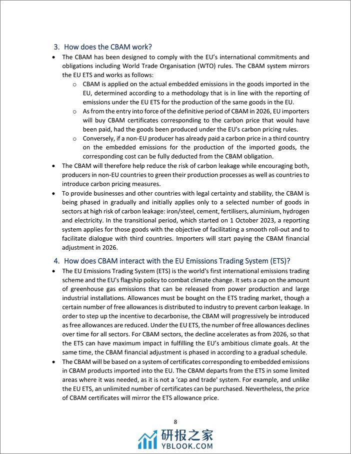 碳边境调整机制（CBAM）（2024.2）问答 - 第8页预览图